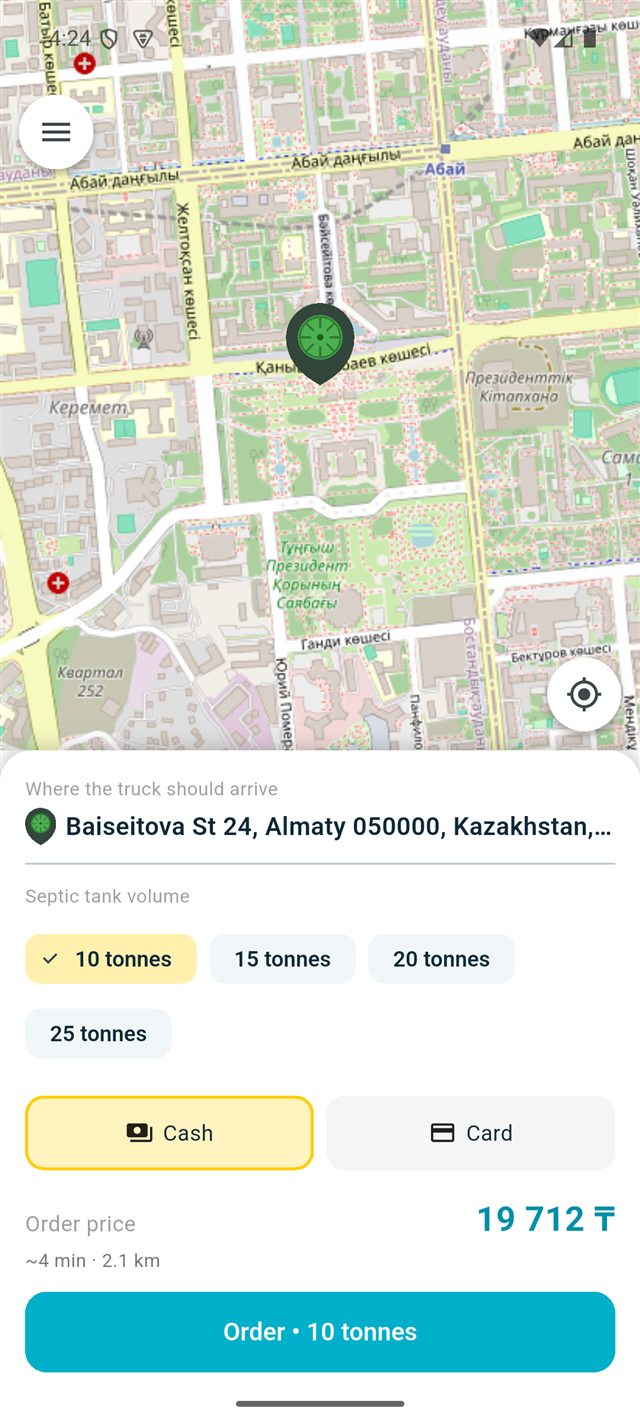 Client app screen: order on the map with upfront pricing