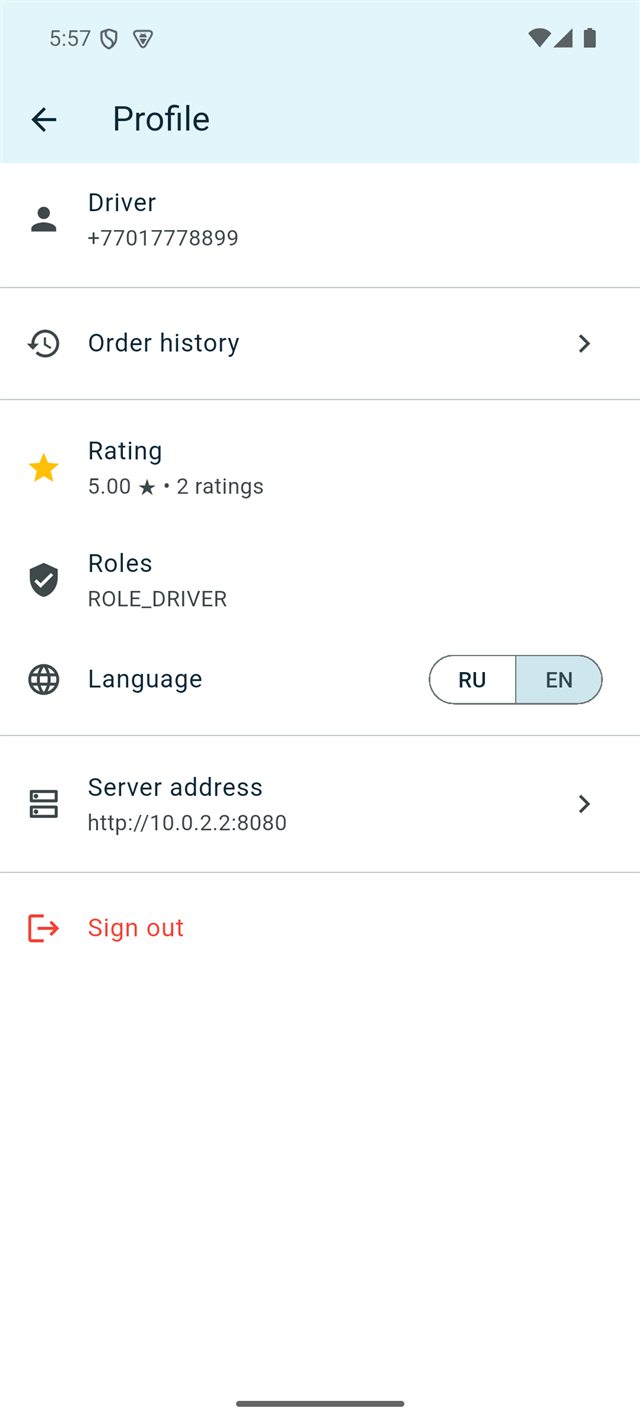Driver rating screen