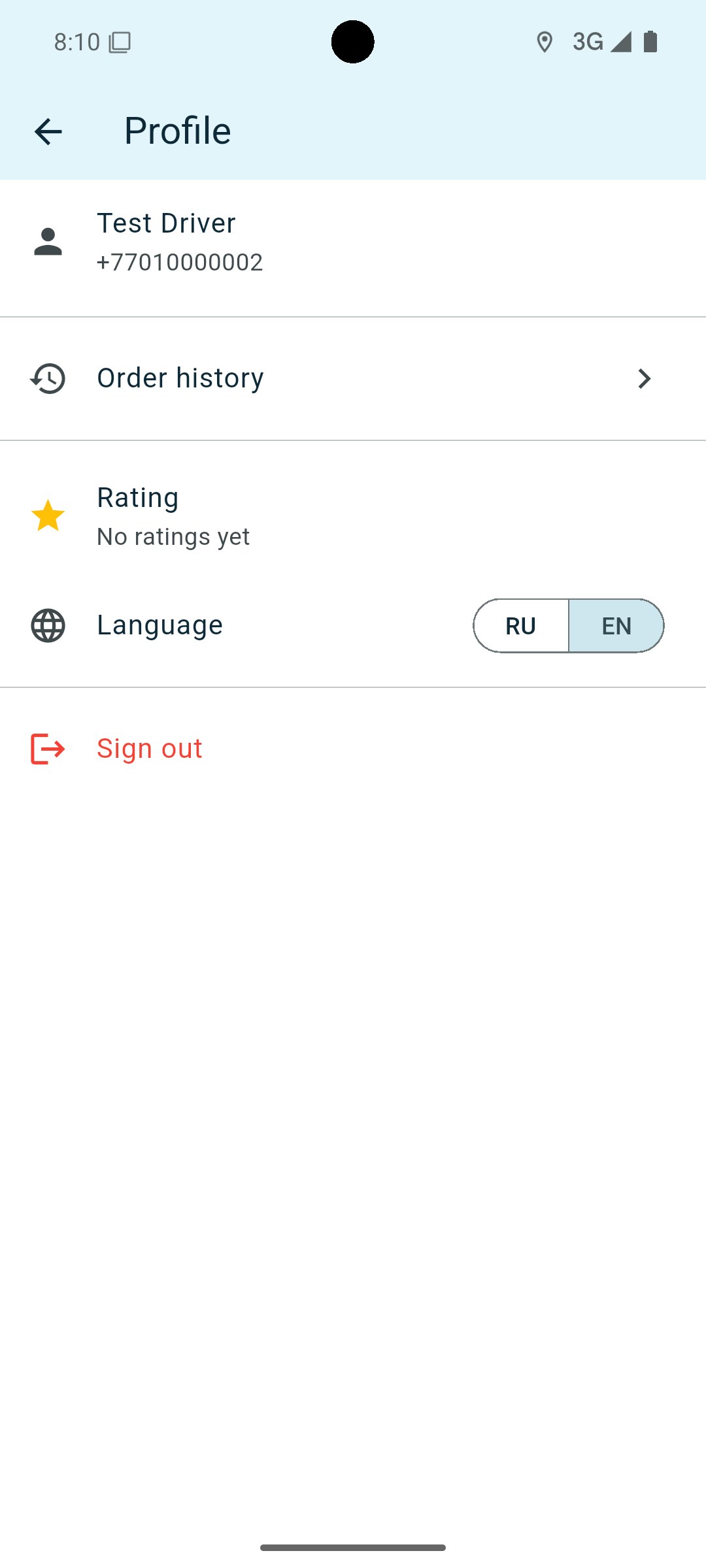 Driver rating screen