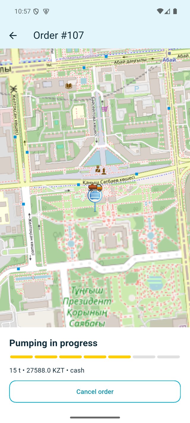 Pump-out status screen
