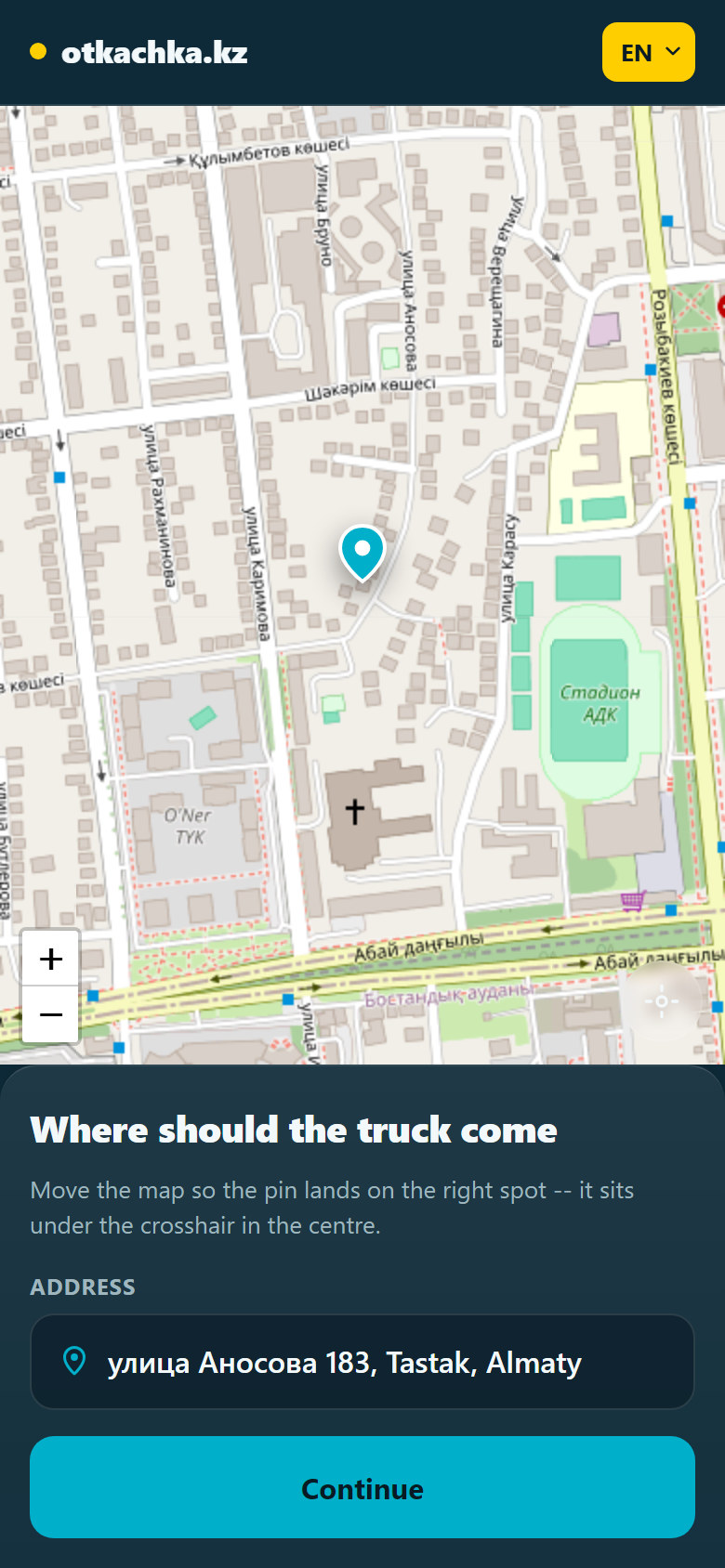 The otkachka.kz web app: drop a pin on the map and set the pickup address
